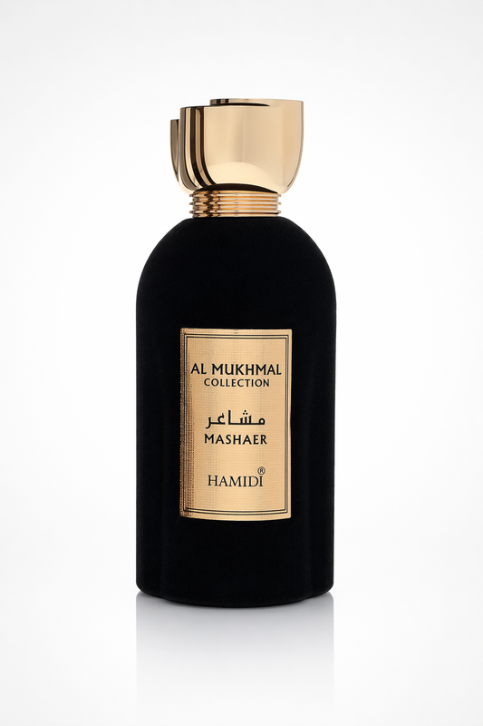 Hamidi Al Mukhmal Mashaer Eau De Parfum Spray (Unisex) By Hamidi Default