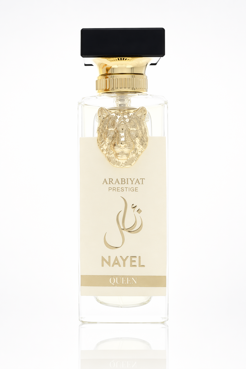 Arabiyat Prestige Nayel Queen Eau De Parfum Spray By Arabiyat Prestige Default