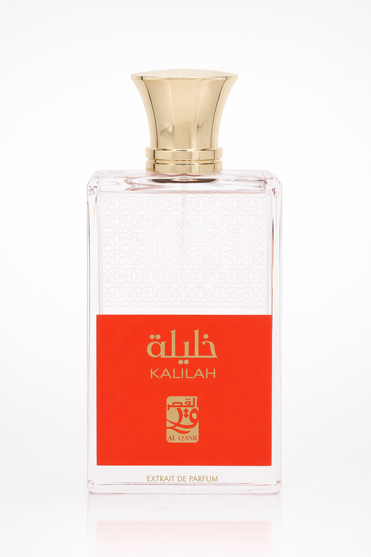 Al Qasr Kalilah Eau De Parfum Spray (Unisex) By My Perfumes Default