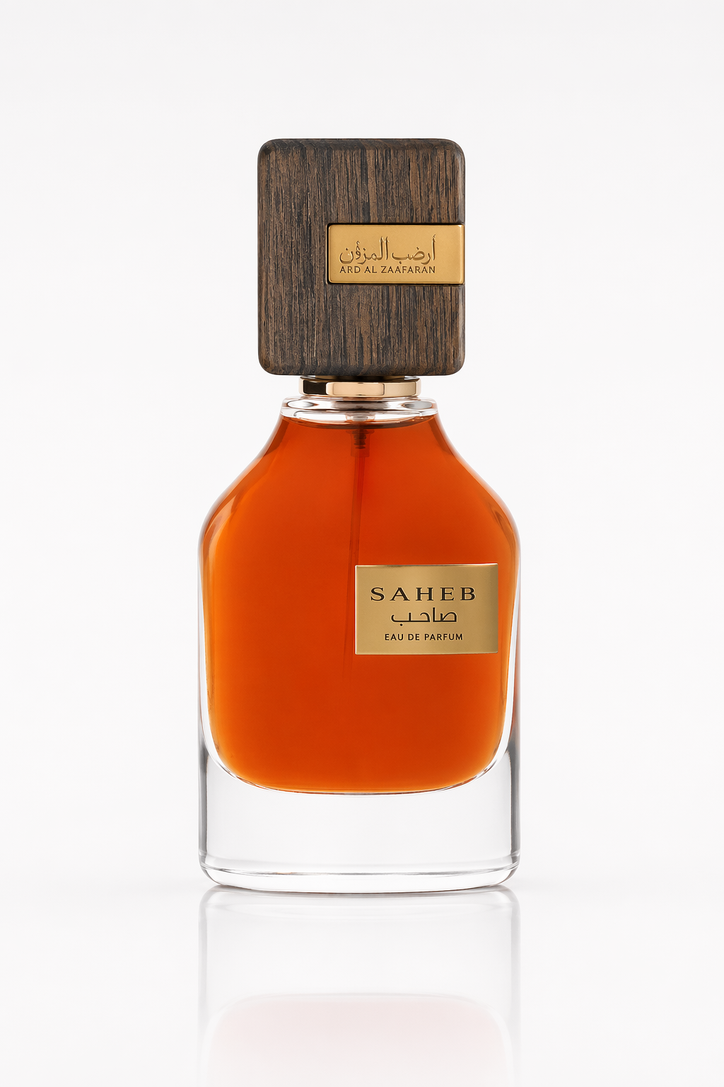 Ard Al Zaafaran Saheb Eau De Parfum Spray (Unisex) By Al Zaafaran Default