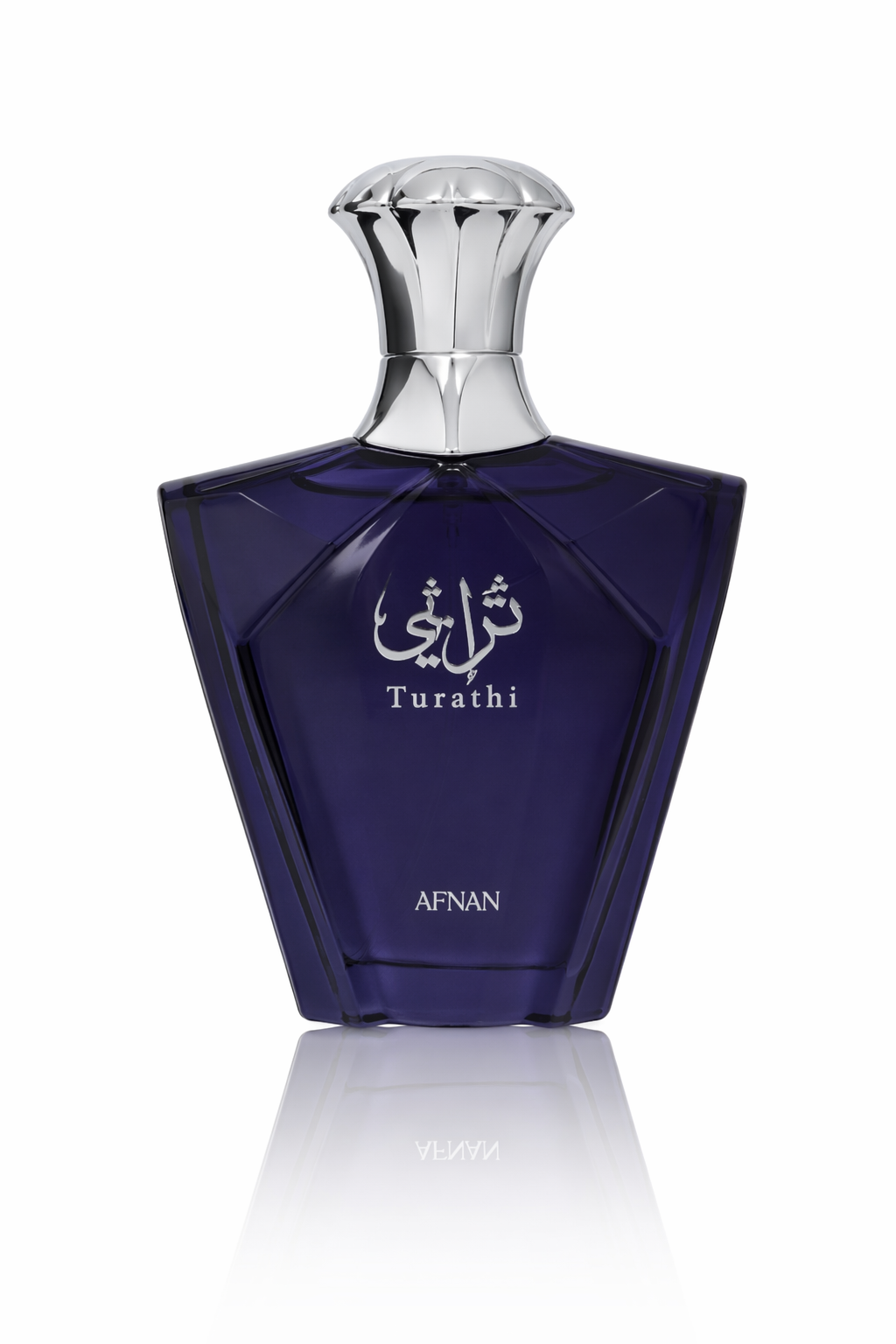 Afnan Turathi Blue Eau De Parfum Spray By Afnan Default