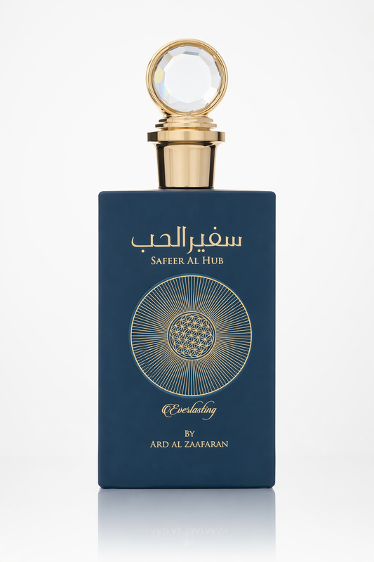Ard Al Zaafaran Safeer Al Hub Everlasting Eau De Parfum Spray (Unisex) By Al Zaafaran Default