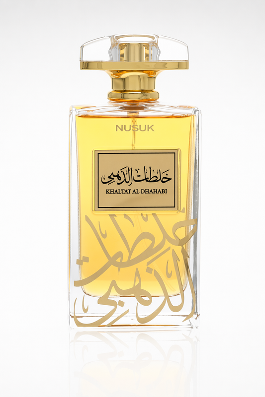 Khaltat Al Dhahabi Eau De Parfum Spray (Unisex Unboxed) By Nusuk Default