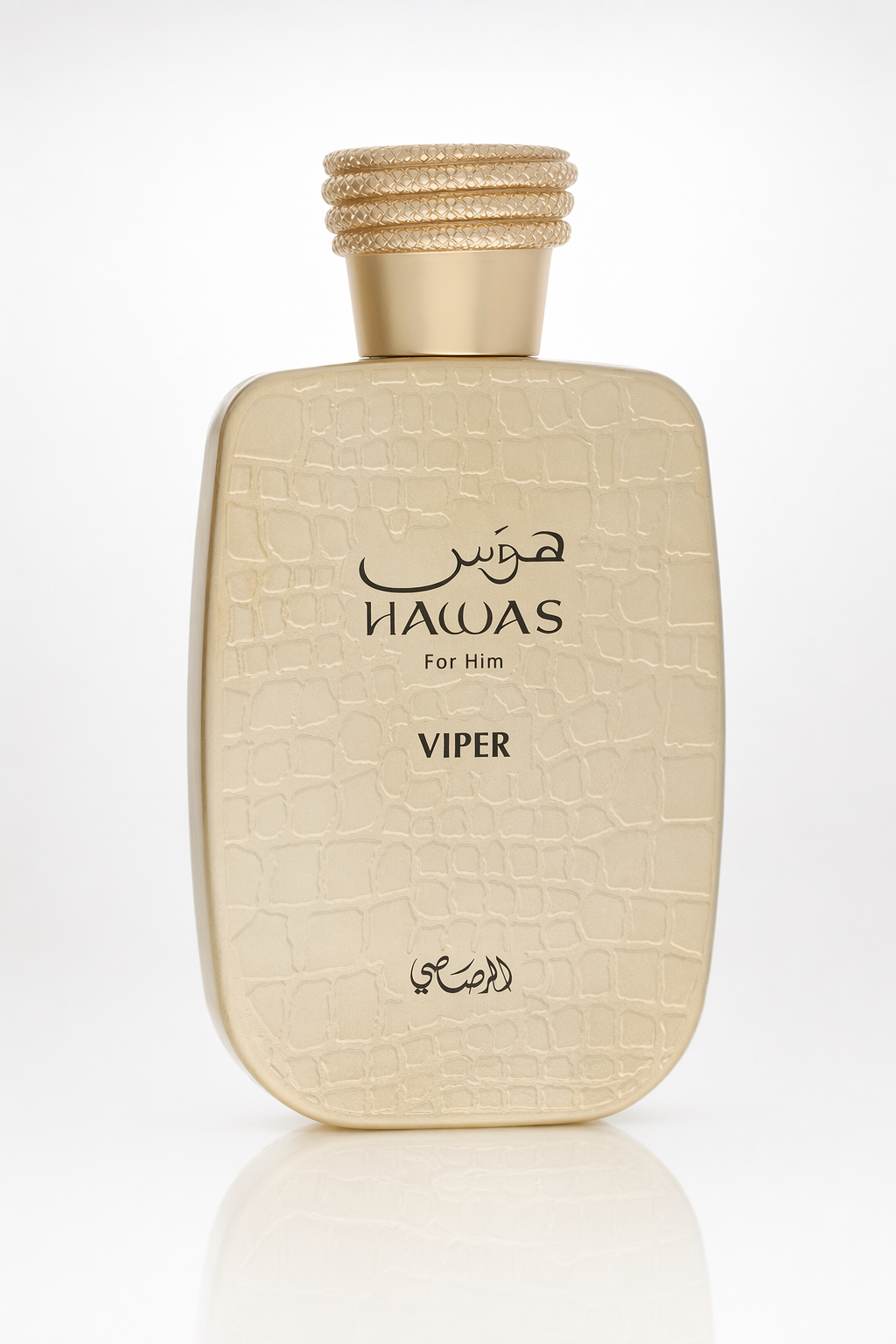 Hawas Viper Eau De Parfum Spray By Rasasi Default