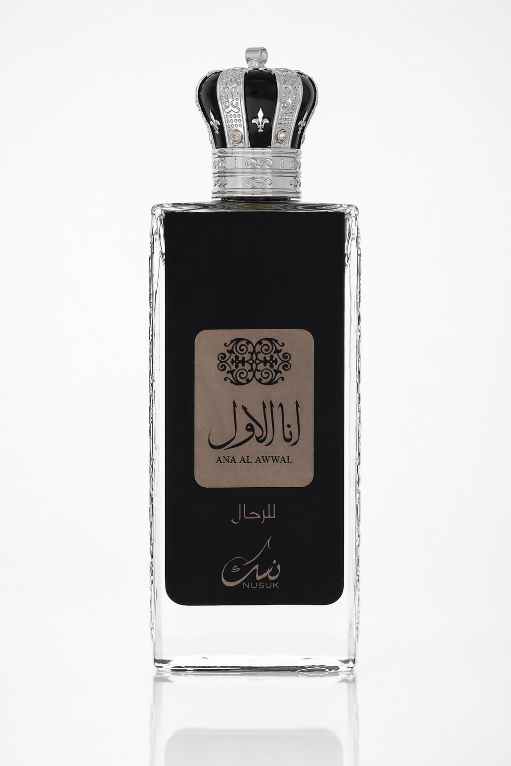 Ana Al Awwal Eau De Parfum Spray By Nusuk Default