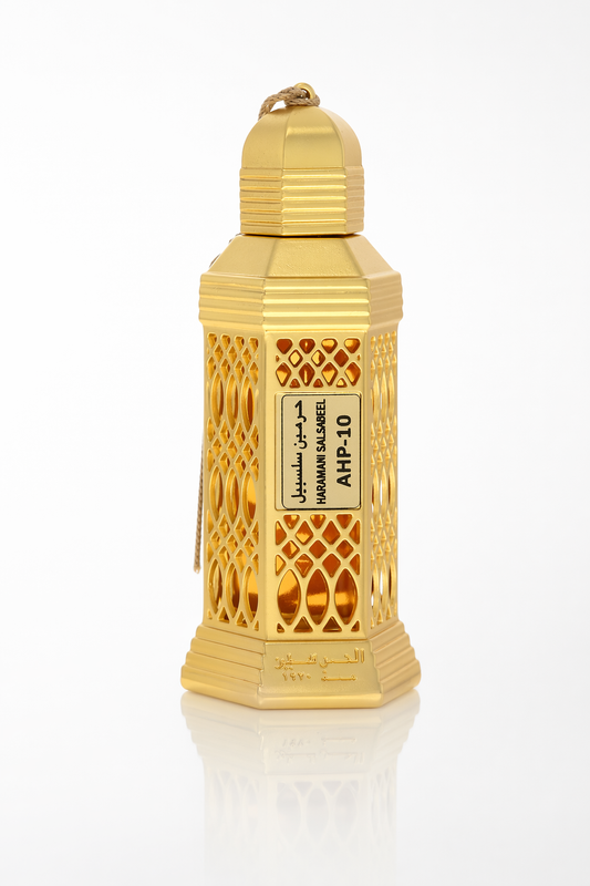 Al Haramain Salsabeel Concentrated Perfume Oil (Unboxed) By Al Haramain Default