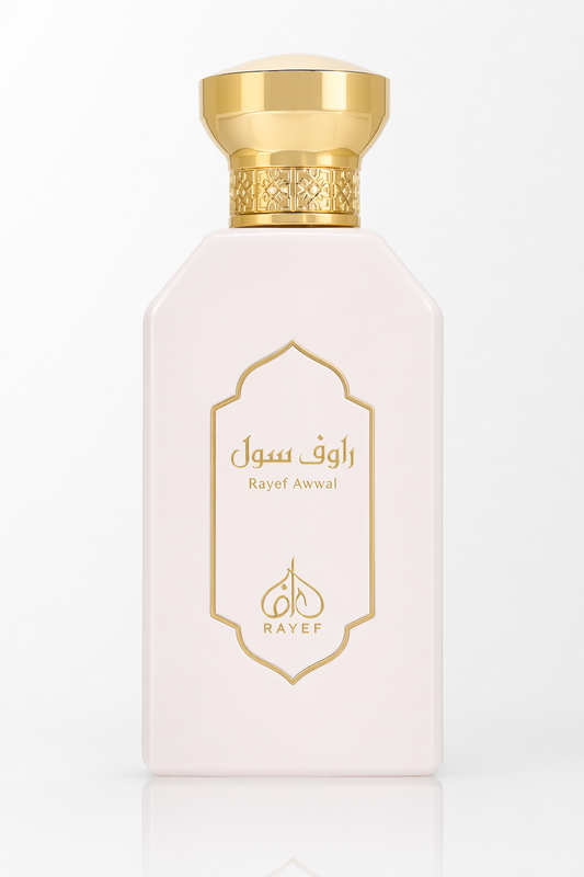 Rayef Awwal Musk Eau De Parfum Spray (Unisex) By Rayef Default