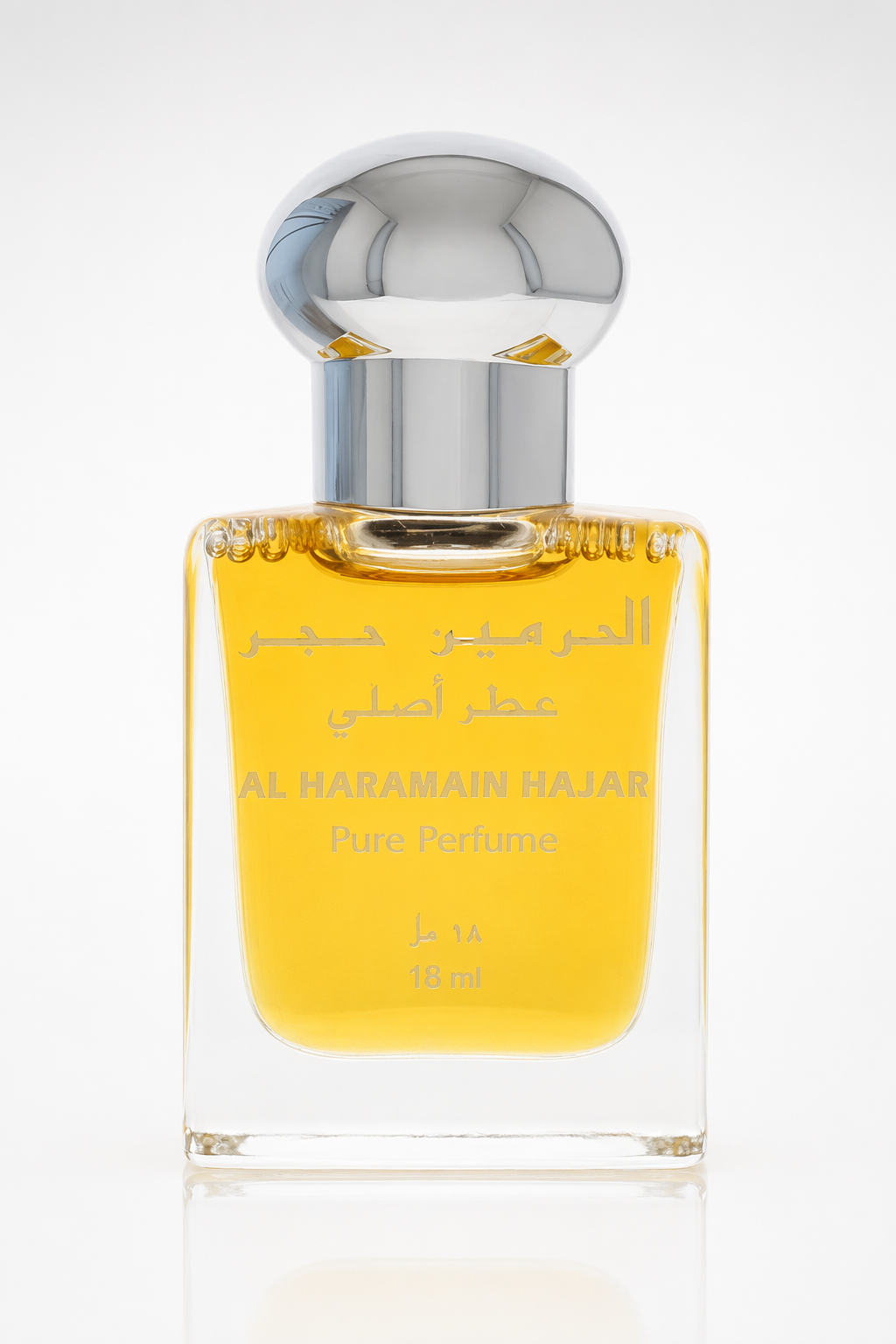 Al Haramain Hajar Mini Pure Perfume By Al Haramain Default