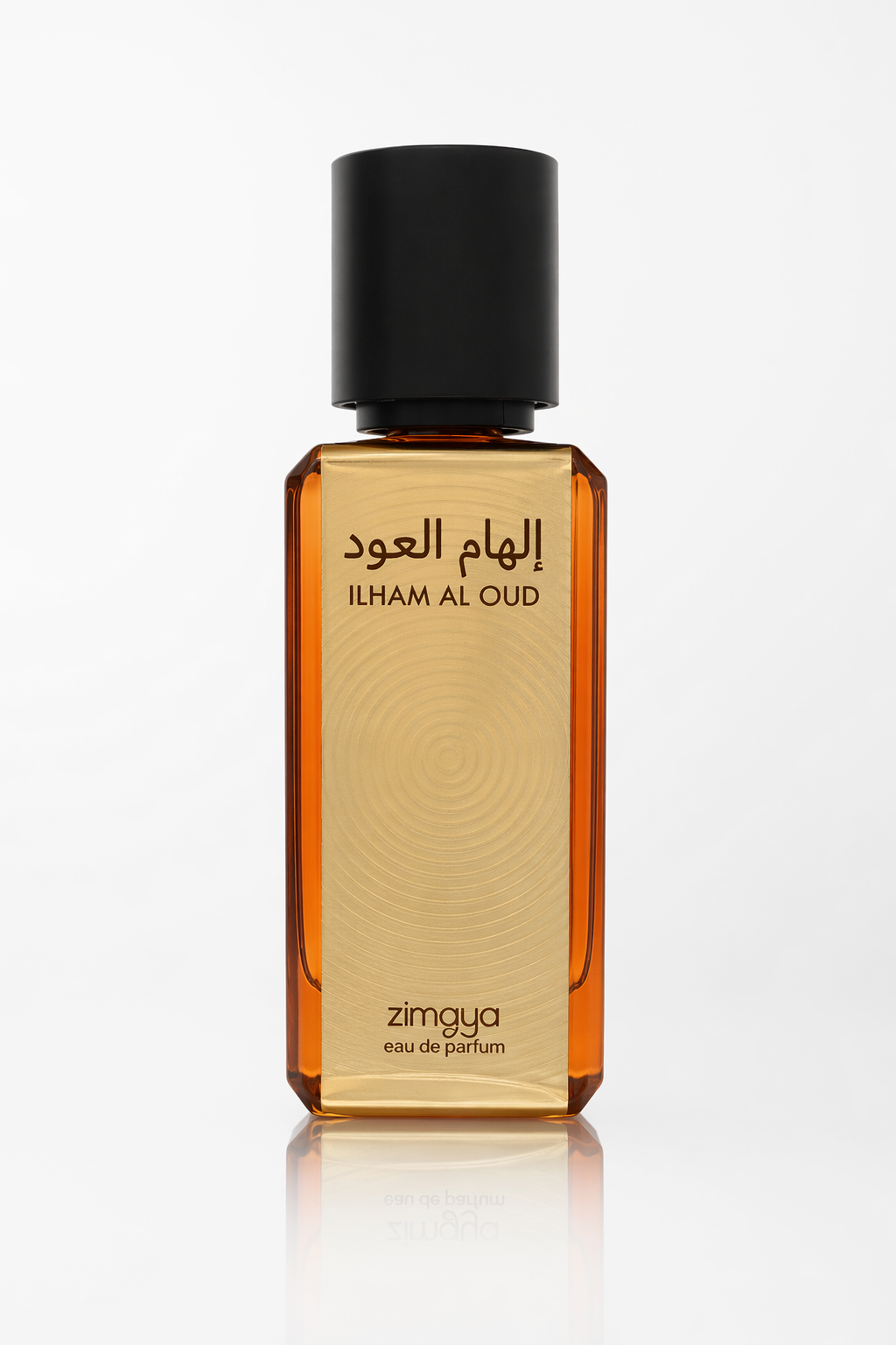 Afnan Zimaya Ilham Al Oud Eau De Parfum Spray (Unisex) By Afnan Default