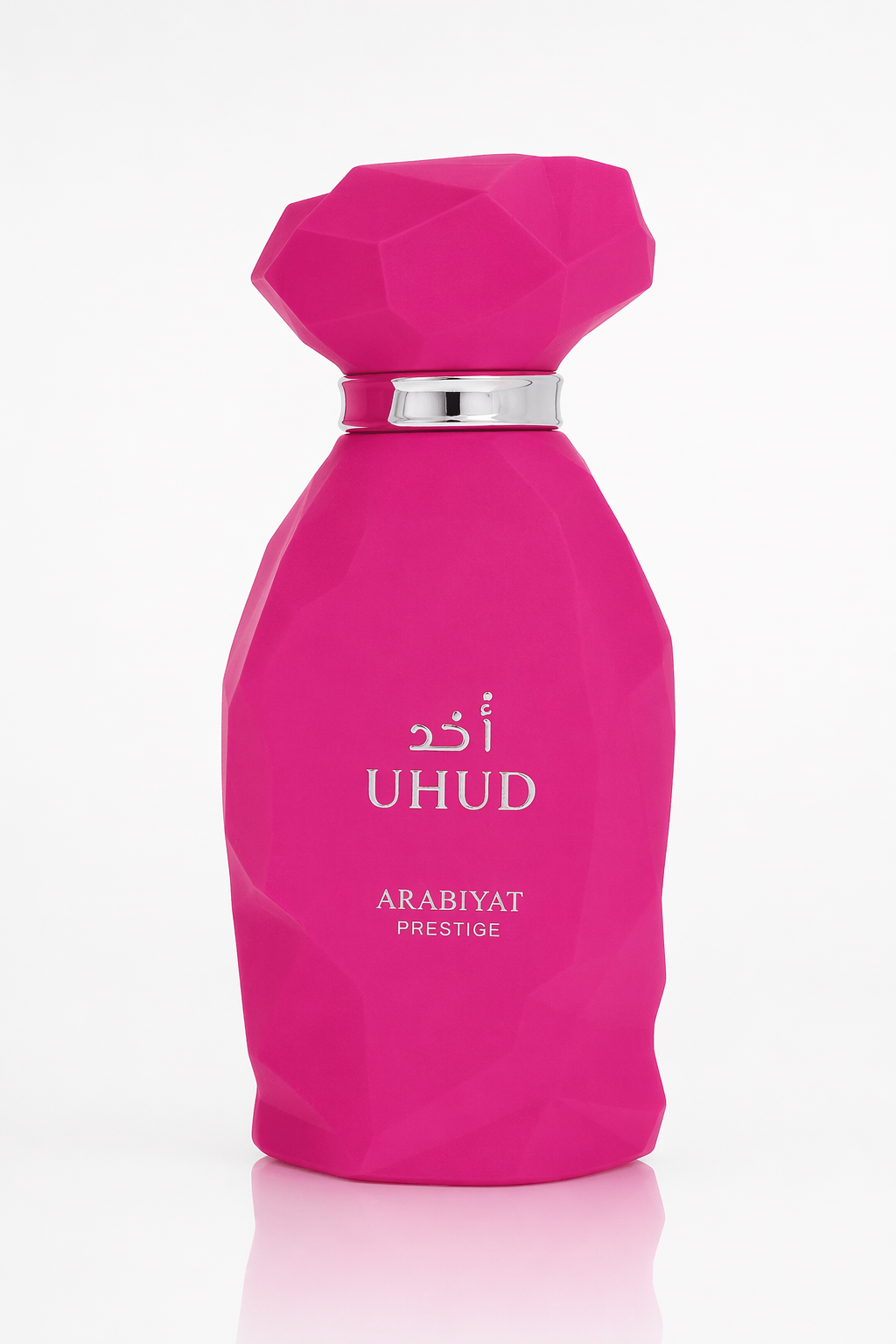 Arabiyat Prestige Uhud Eau De Parfum Spray (Unisex) By Arabiyat Prestige Default