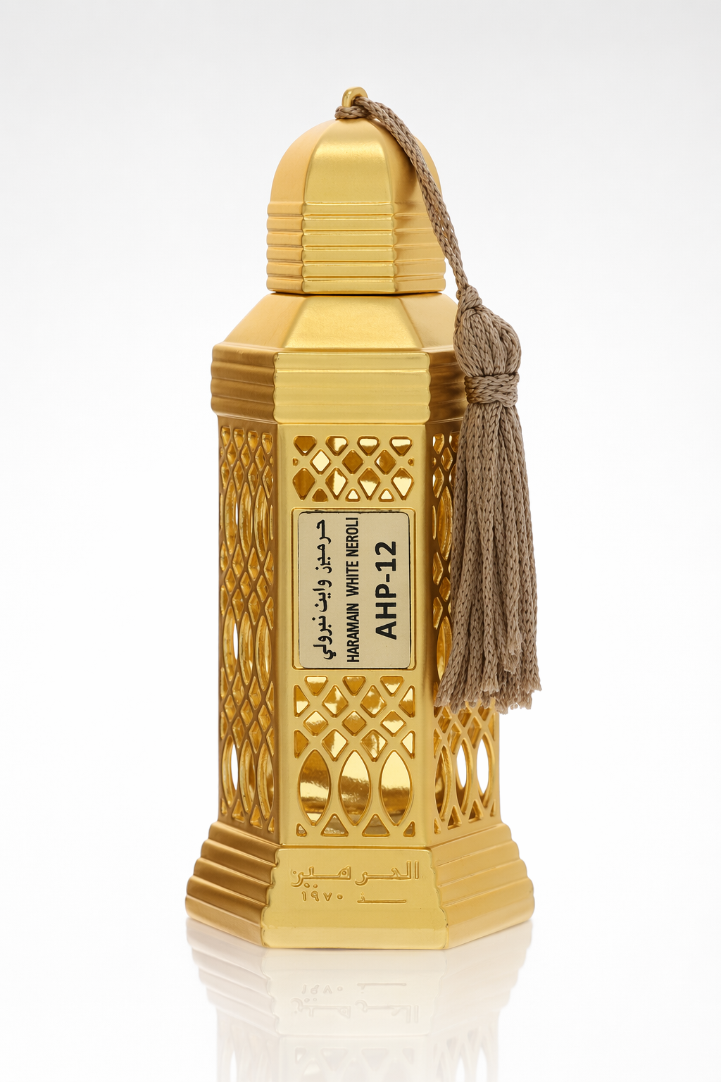 Al Haramain White Neroli Concentrated Perfume Oil By Al Haramain Default