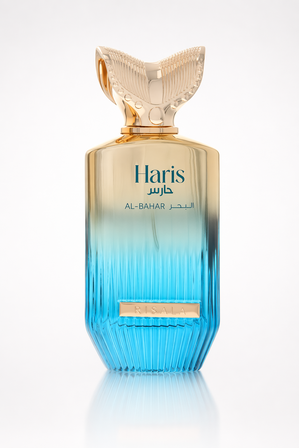 Risala Elite Haris Al-bahar Eau De Parfum Spray By Risala Default