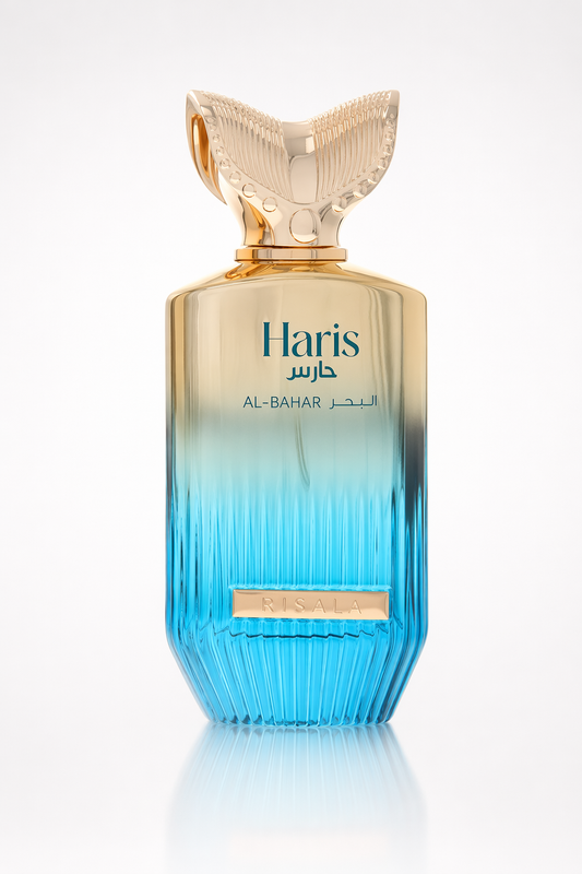 Risala Elite Haris Al-bahar Eau De Parfum Spray By Risala Default