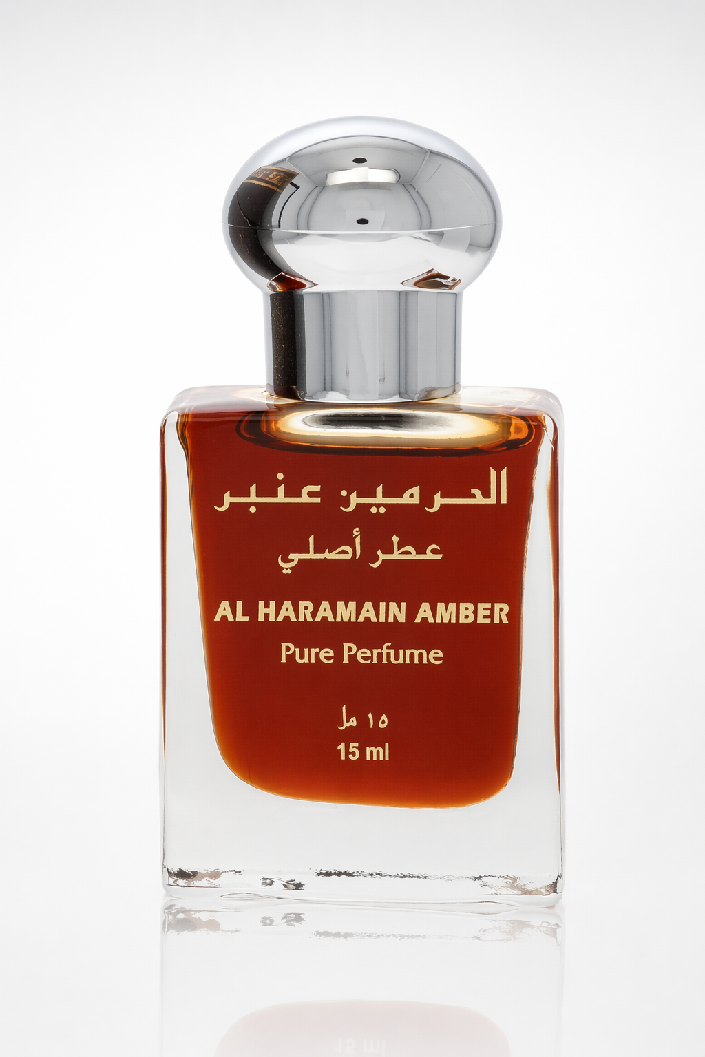 Al Haramain Amber Pure Perfume By Al Haramain Default