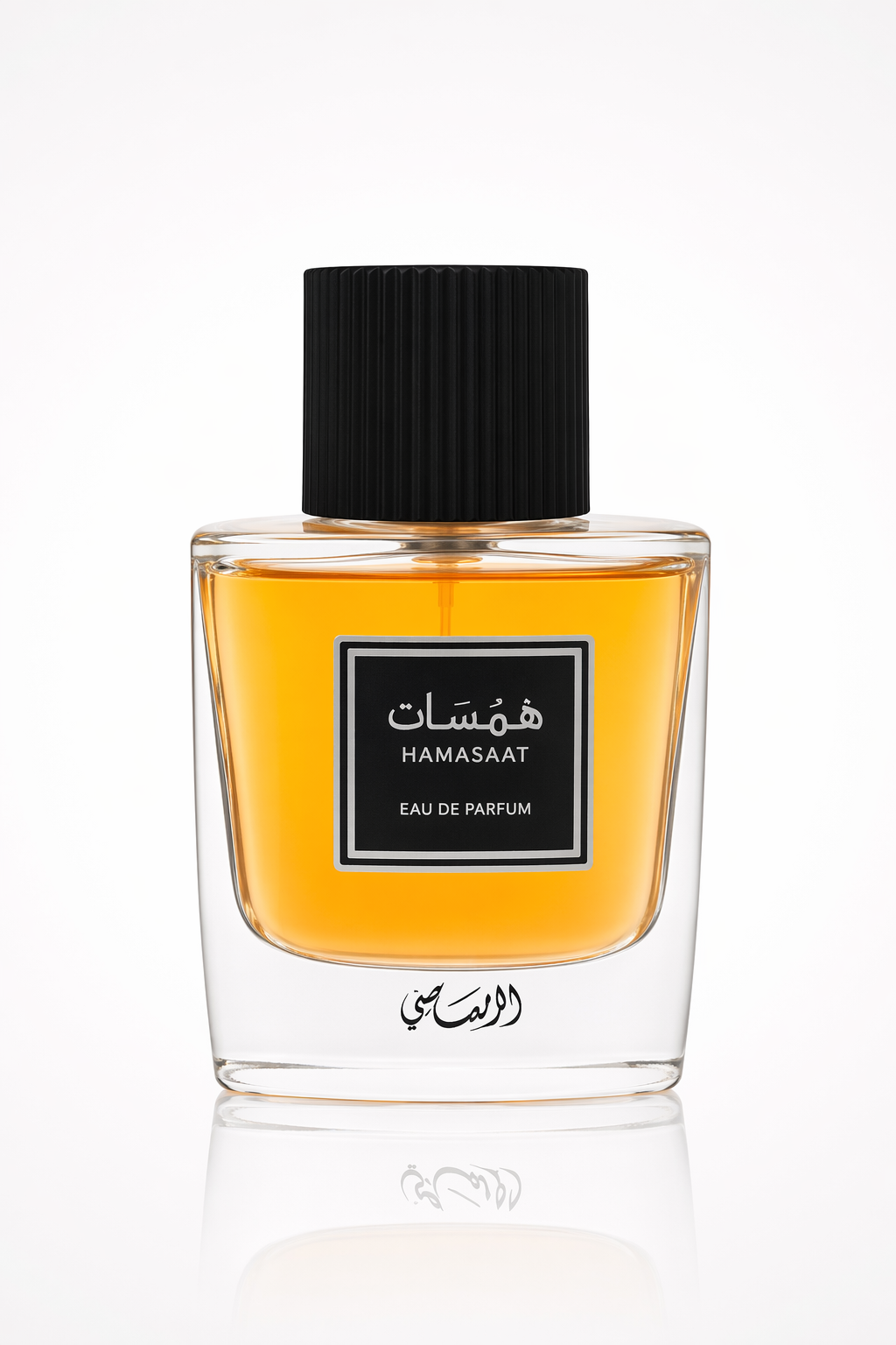 Rasasi Hamasaat Eau De Parfum Spray By Rasasi Default