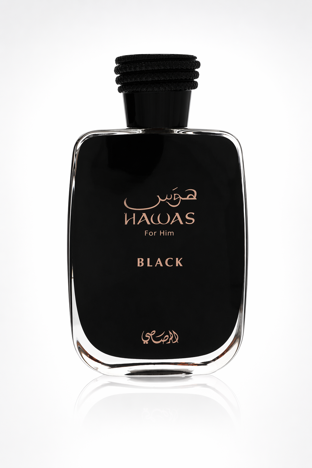 Hawas Black Eau De Parfum Spray (Unboxed) By Rasasi Default