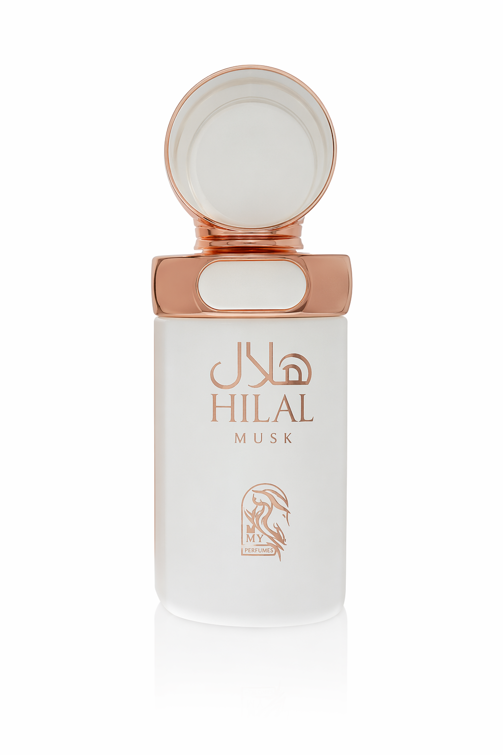 My Perfumes Hilal Musk Eau De Parfum Spray (Unisex) By My Perfumes Default