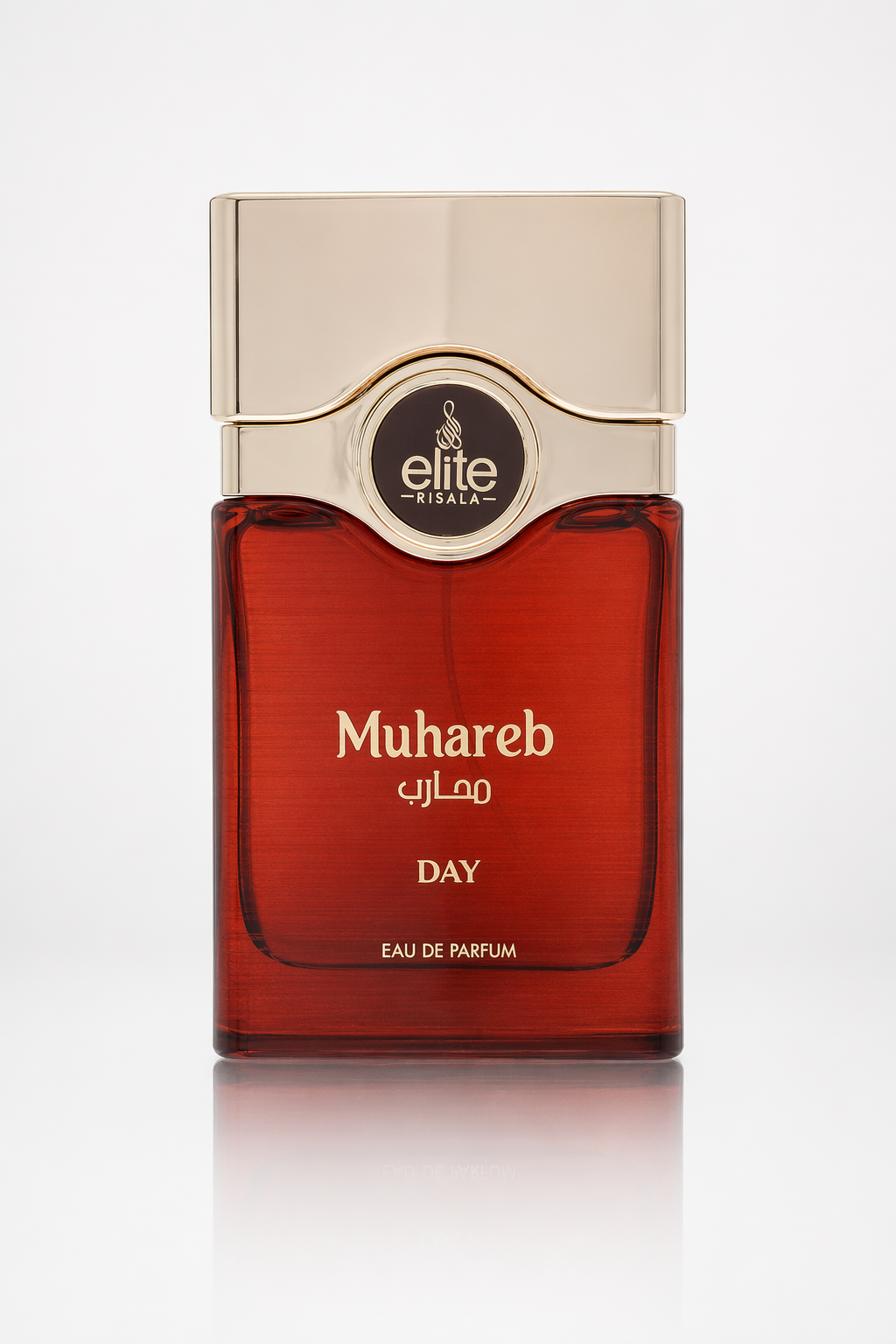 Risala Elite Muhareb Day Eau De Parfum Spray By Risala Default