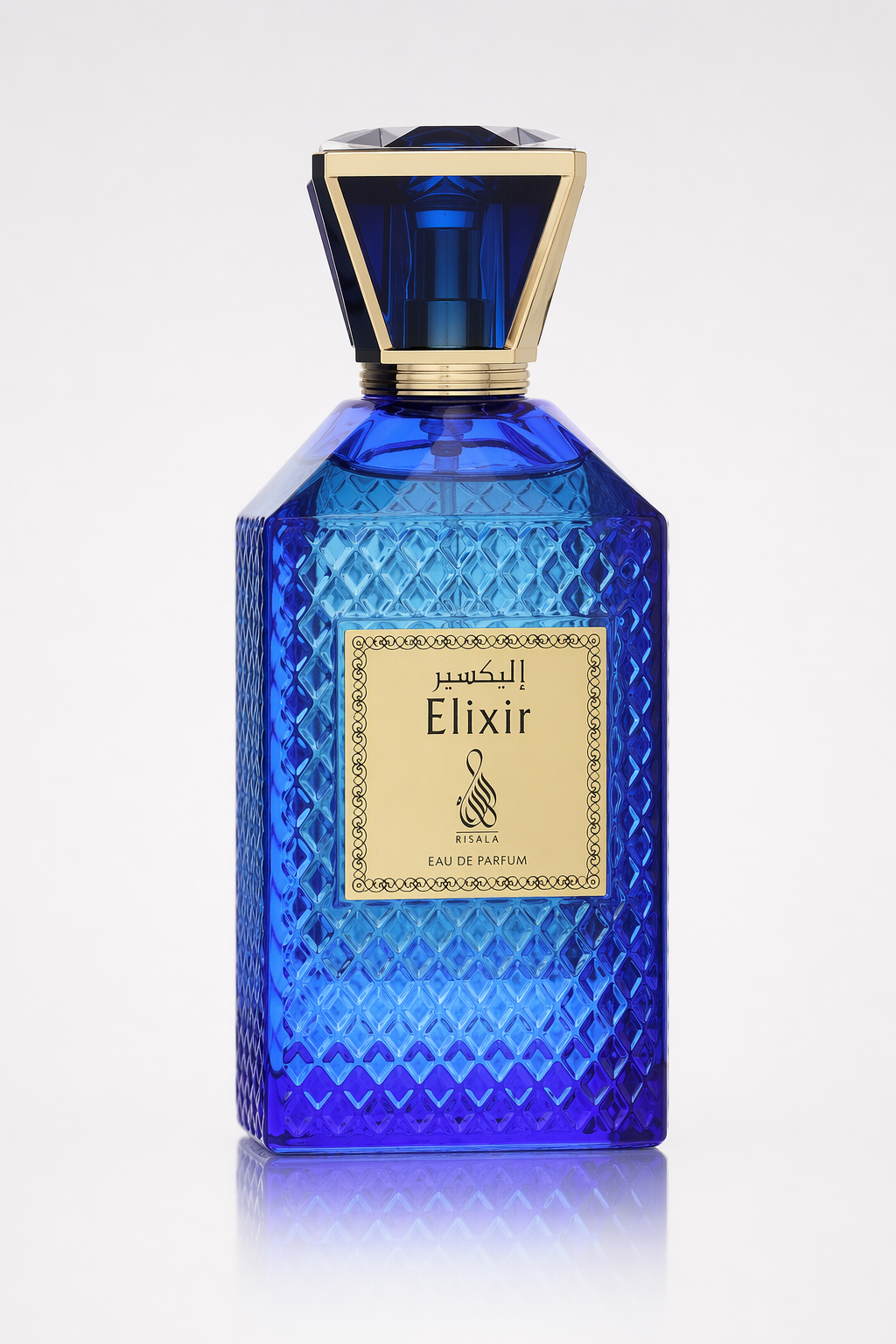 Risala Elixir Eau De Parfum Spray By Risala Default
