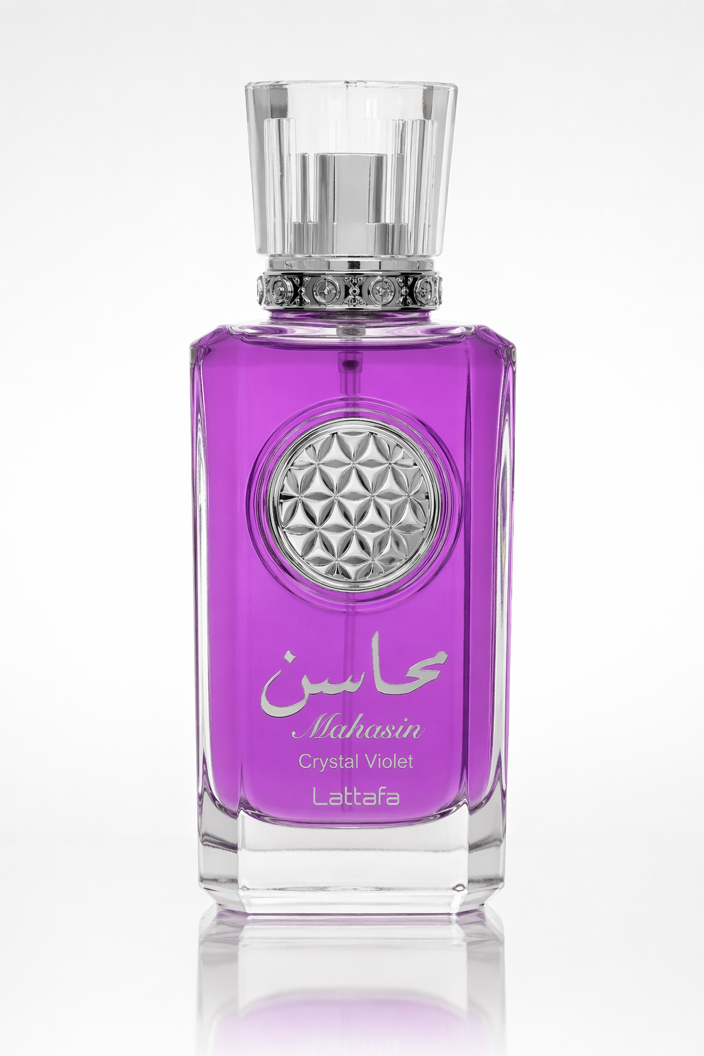 Lattafa Mahasin Crystal Violet Eau De Parfum Spray with 1.7 oz Deodorant Spray By Lattafa Default