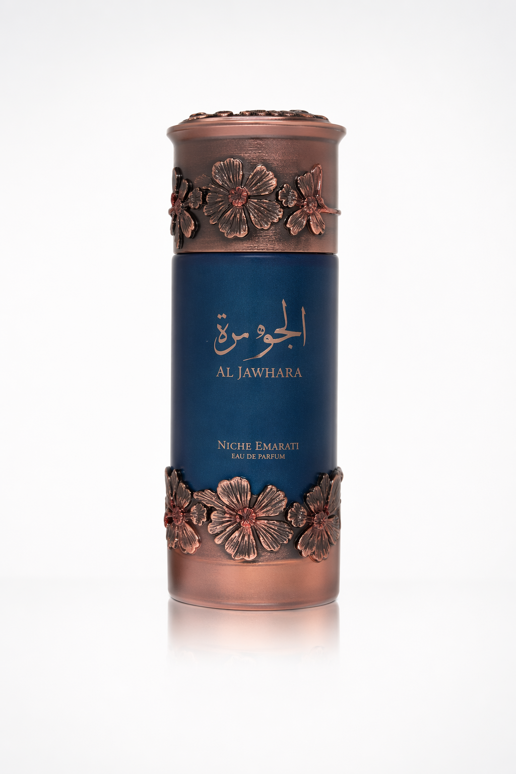 Niche Emarati Al Jawhara Eau De Parfum Spray (Unisex) By Lattafa Default