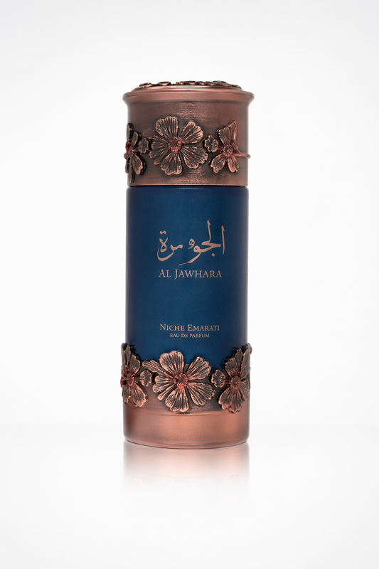 Niche Emarati Al Jawhara Eau De Parfum Spray (Unisex) By Lattafa Default