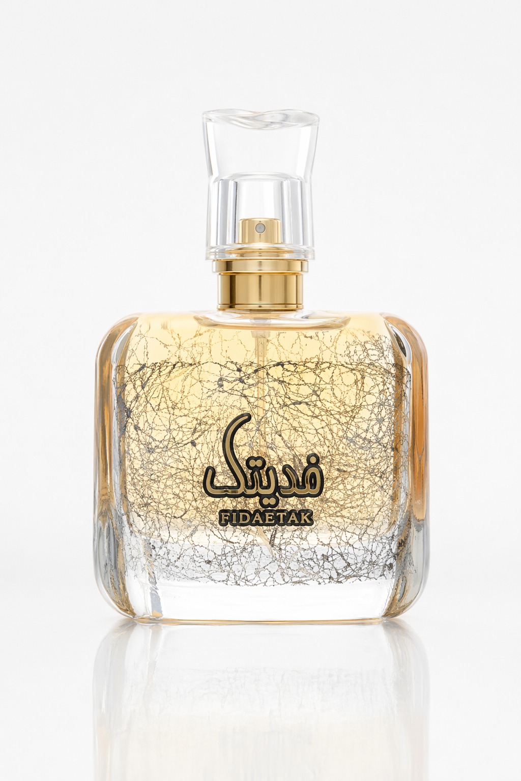 Ard Al Zaafaran Fidaetak Eau De Parfum Spray (Unisex) By Al Zaafaran Default