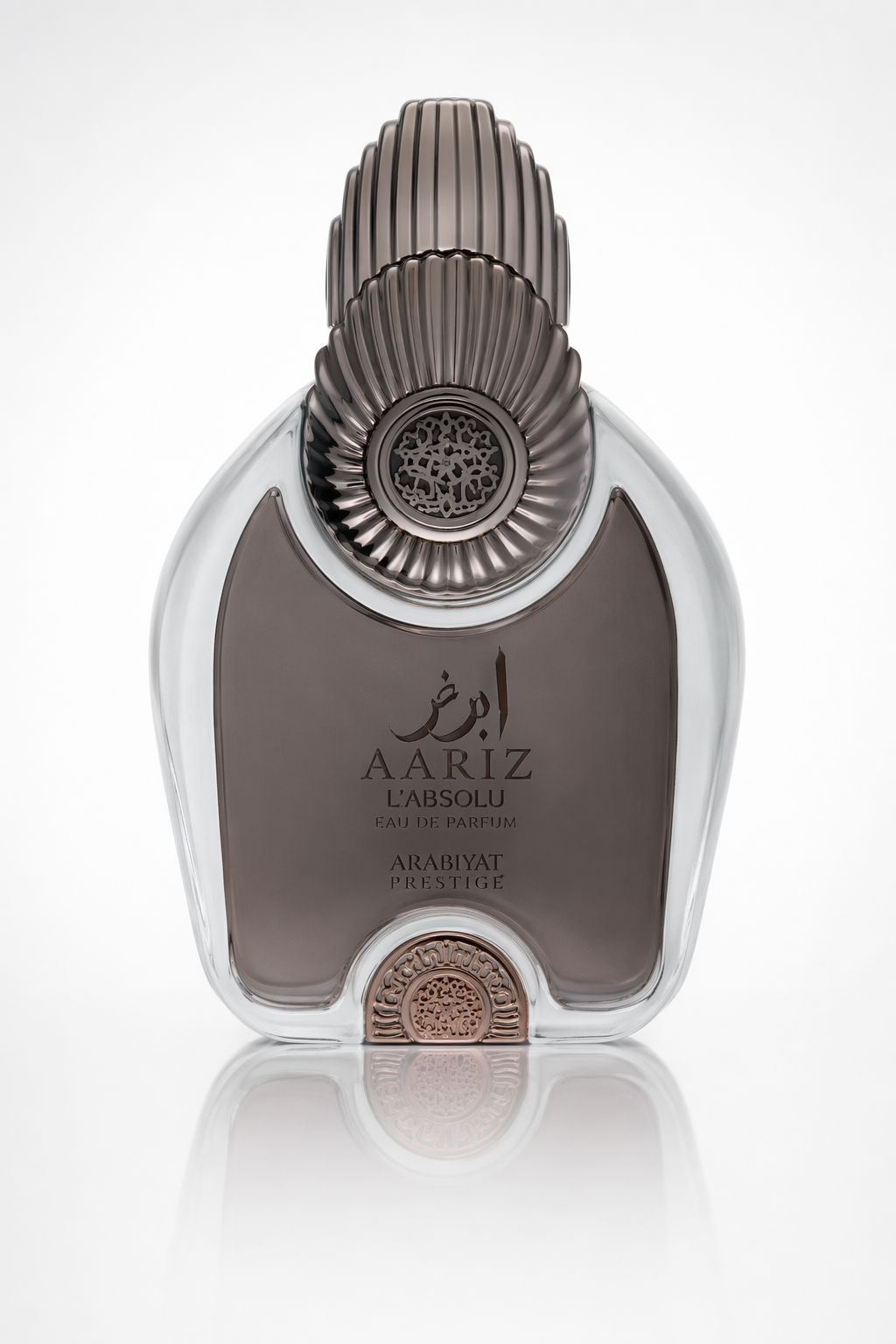 Arabiyat Prestige Aariz L'absolu Eau De Parfum Spray (Unisex) By Arabiyat Prestige Default