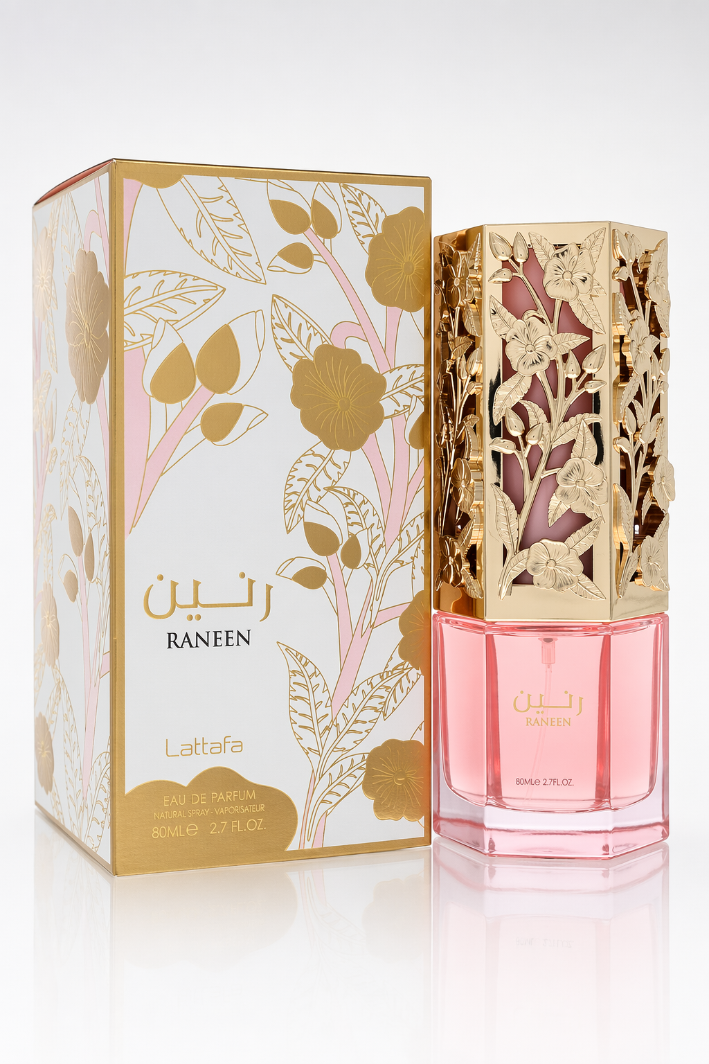 Lattafa Asdaaf Raneen Eau De Parfum Spray By Lattafa Default