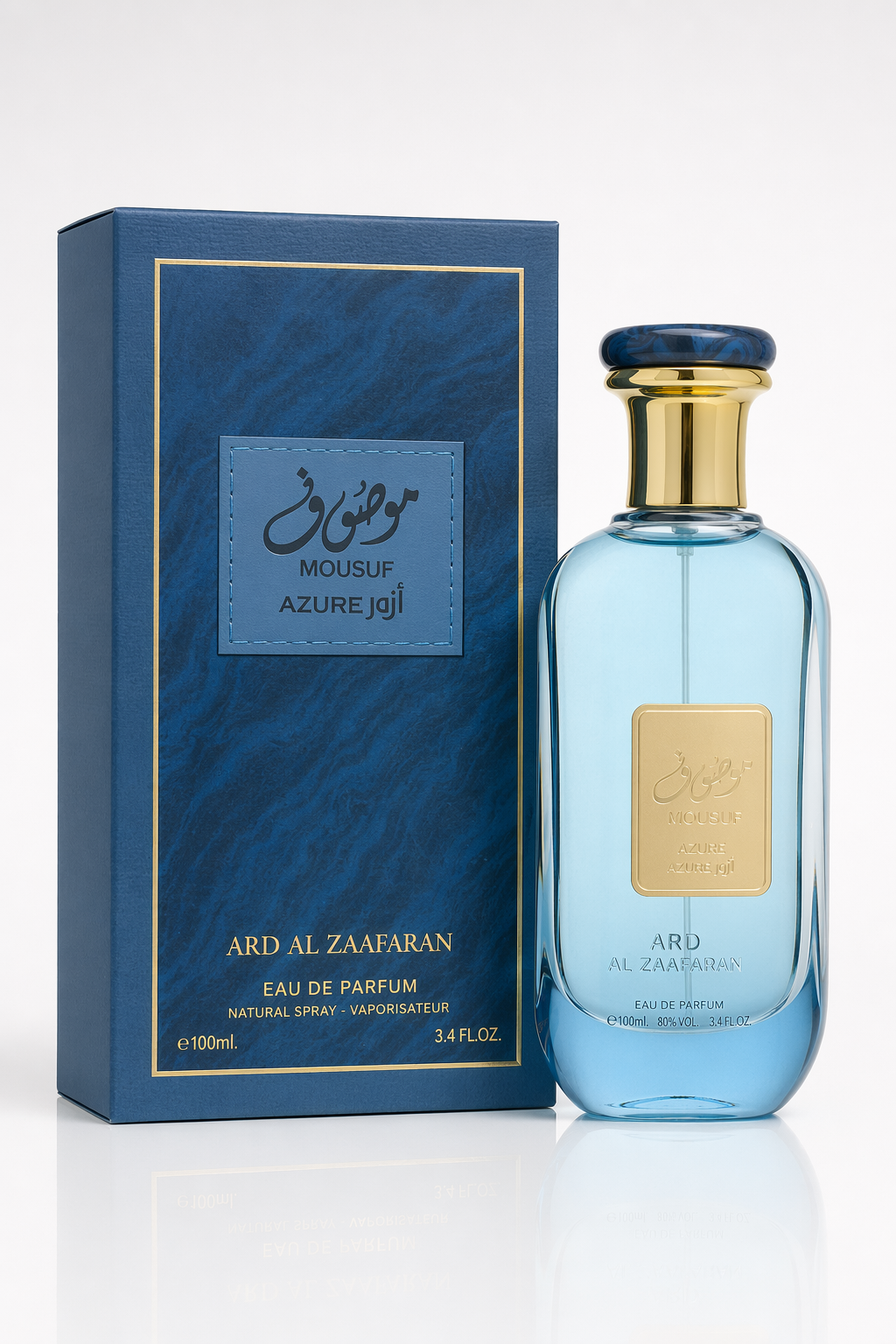 Ard Al Zaafaran Mousuf Azure Eau De Parfum Spray (Unisex) By Al Zaafaran Default
