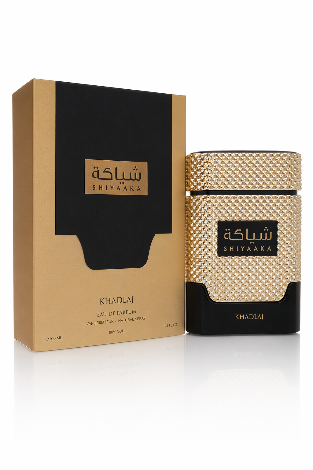 Khadlaj Shiyaaka Gold Eau De Parfum Spray By Khadlaj Default
