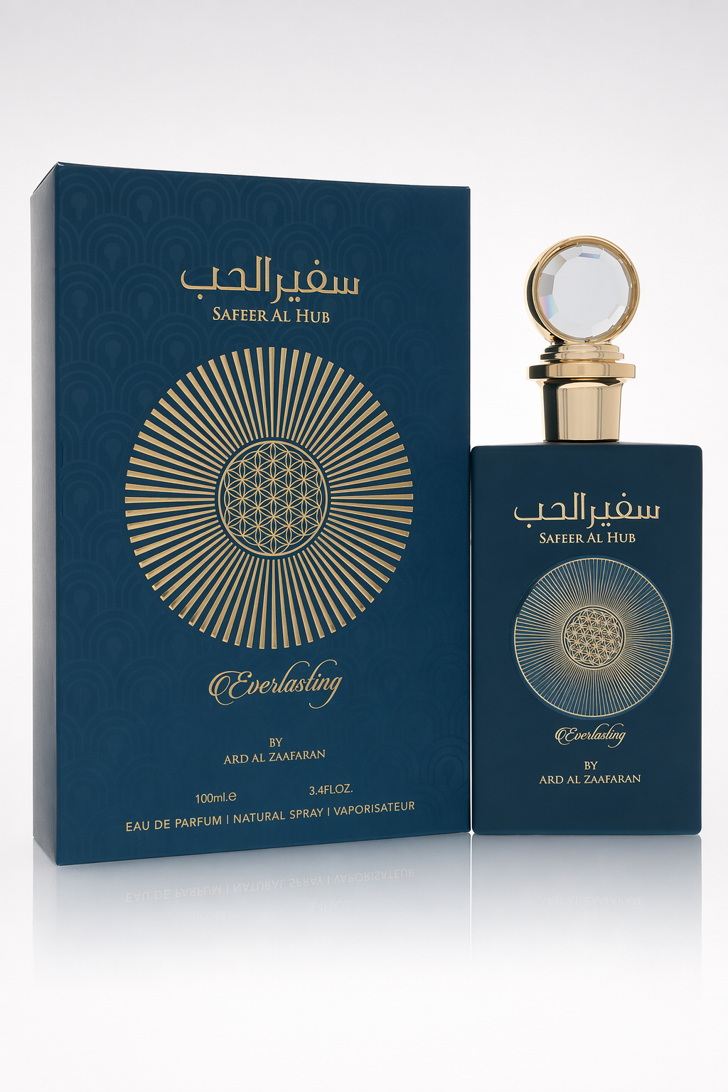 Ard Al Zaafaran Safeer Al Hub Everlasting Eau De Parfum Spray (Unisex) By Al Zaafaran Default
