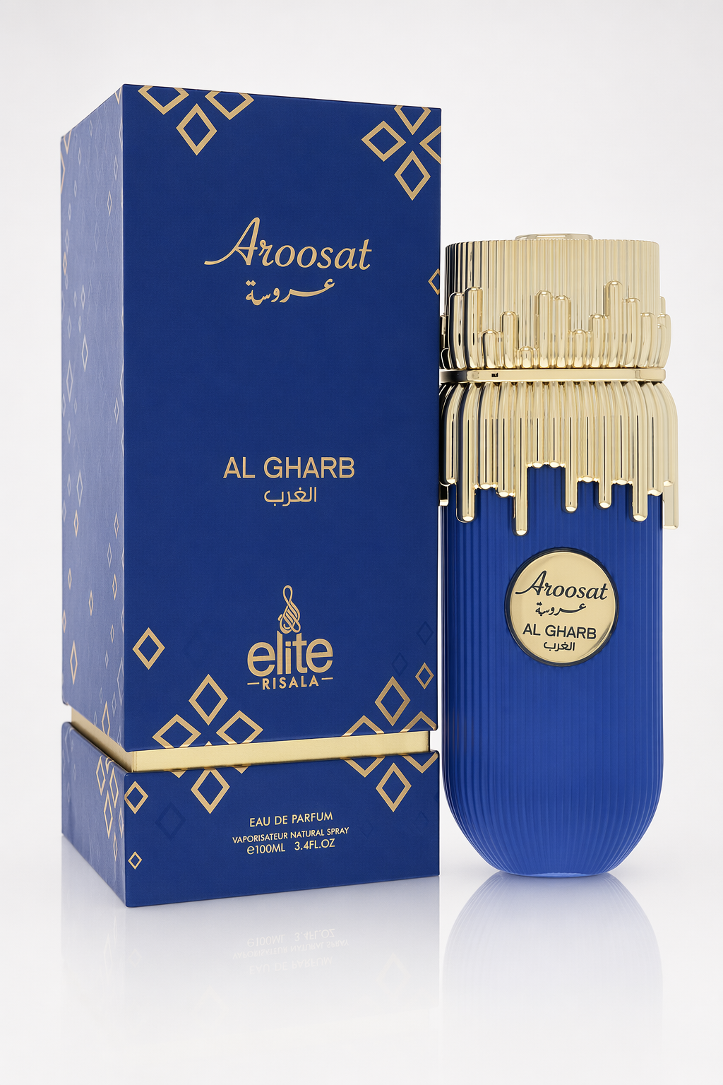 Risala Elite Aroosat Al Gharb Eau De Parfum Spray By Risala Default