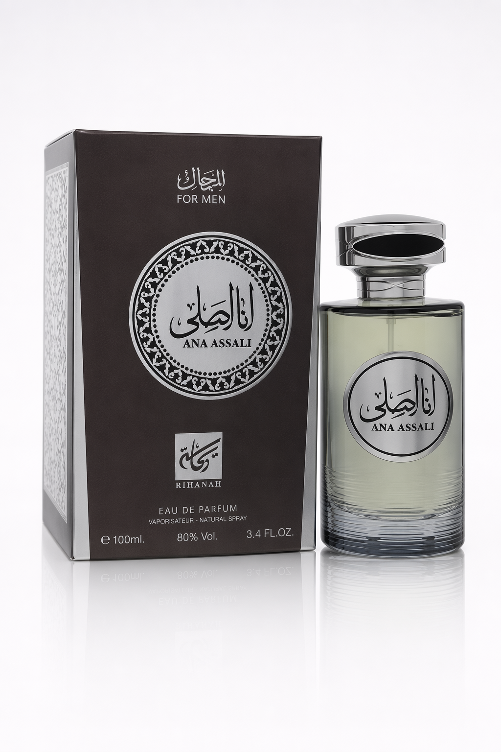 Ana Assali Eau De Parfum Spray (Unisex) By Rihanah Default
