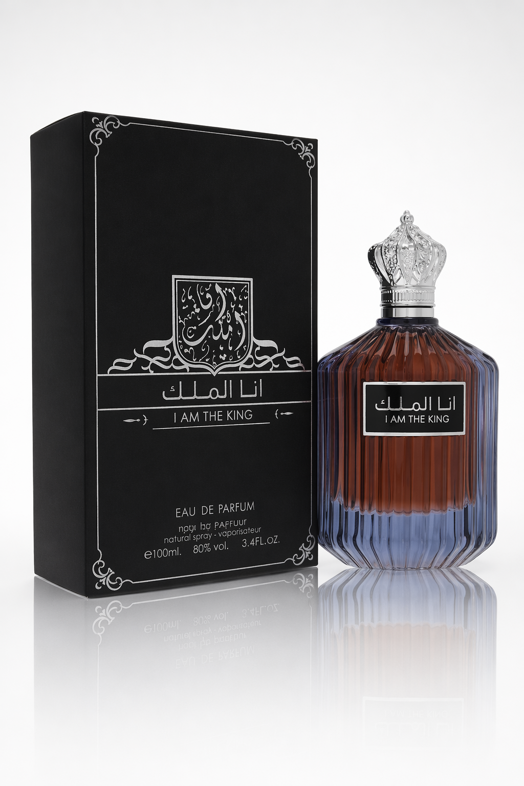 Ard Al Zaafaran I Am The King Eau De Parfum Spray By Al Zaafaran Default