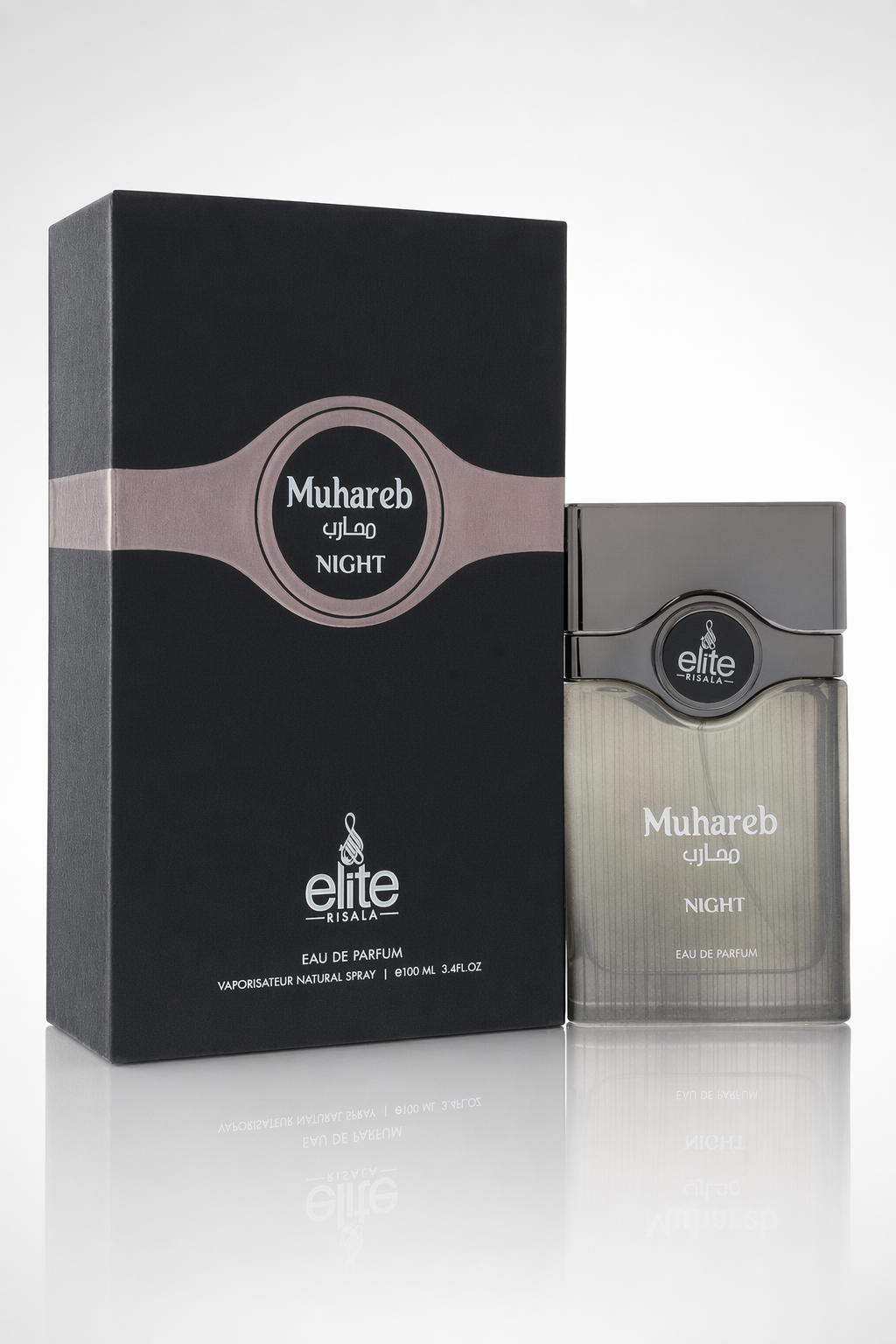 Risala Elite Muhareb Night Eau De Parfum Spray By Risala Default