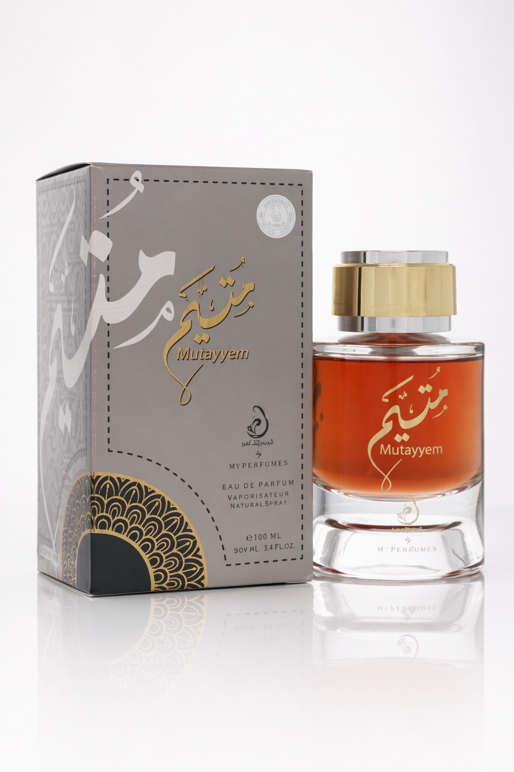 Mutayyem Eau De Parfum Spray By My Perfumes Default