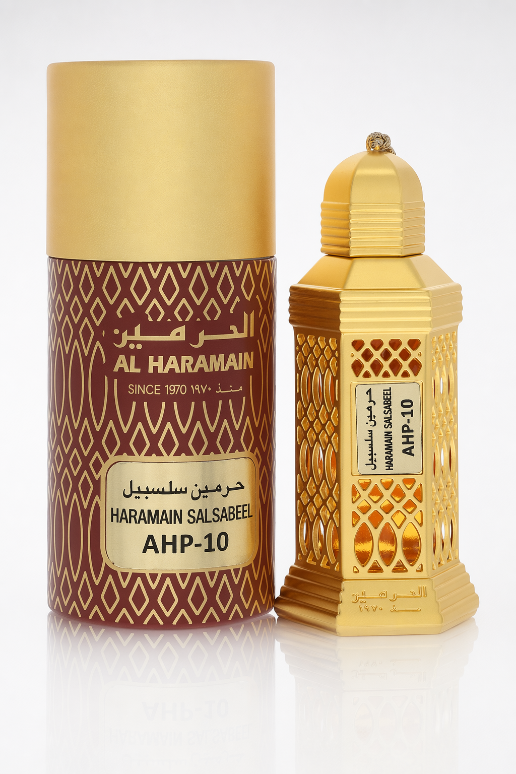 Al Haramain Salsabeel Concentrated Perfume Oil By Al Haramain Default