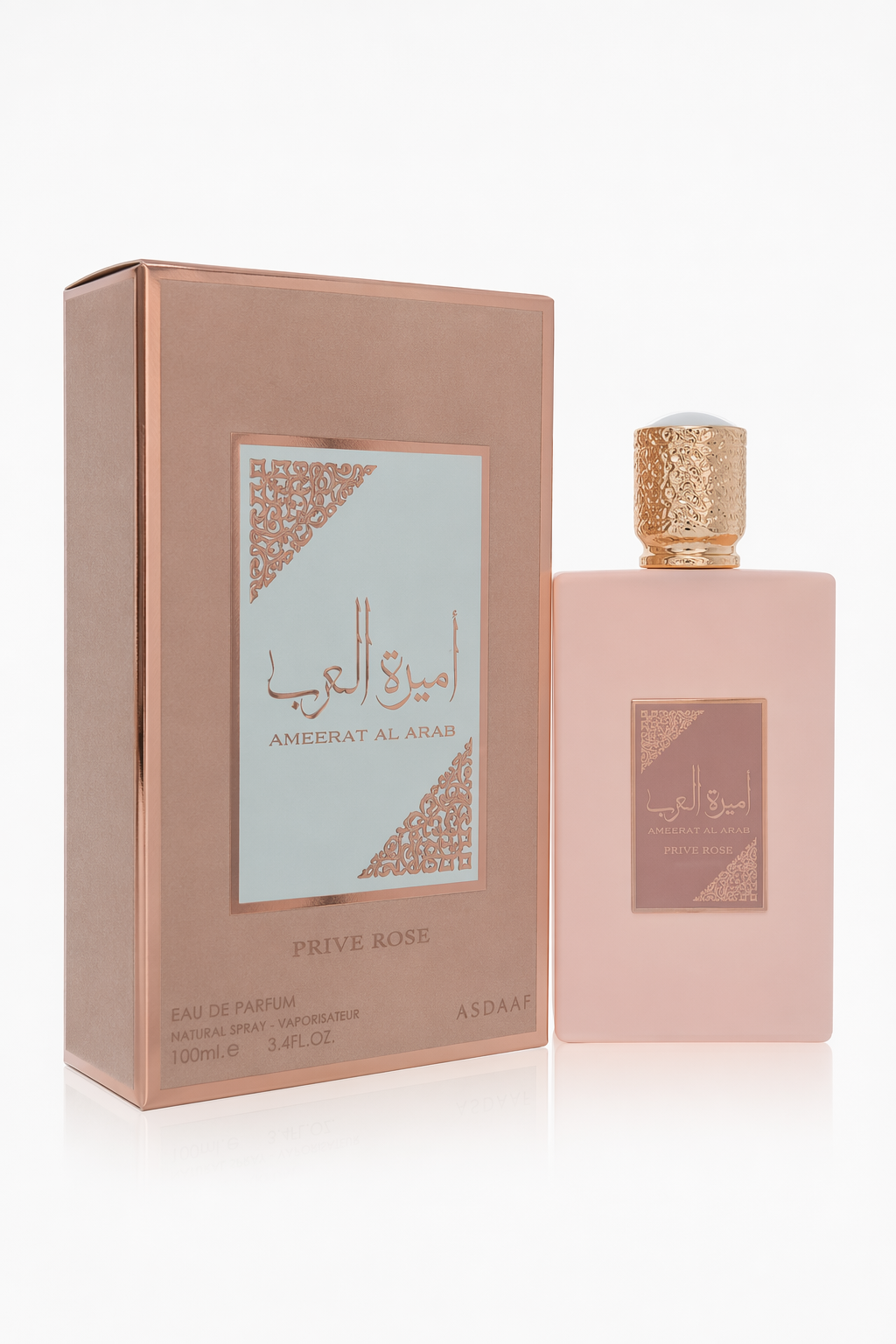 Lattafa Asdaaf Ameerat Al Arab Prive Rose Eau De Parfum Spray (Unisex) By Lattafa Default