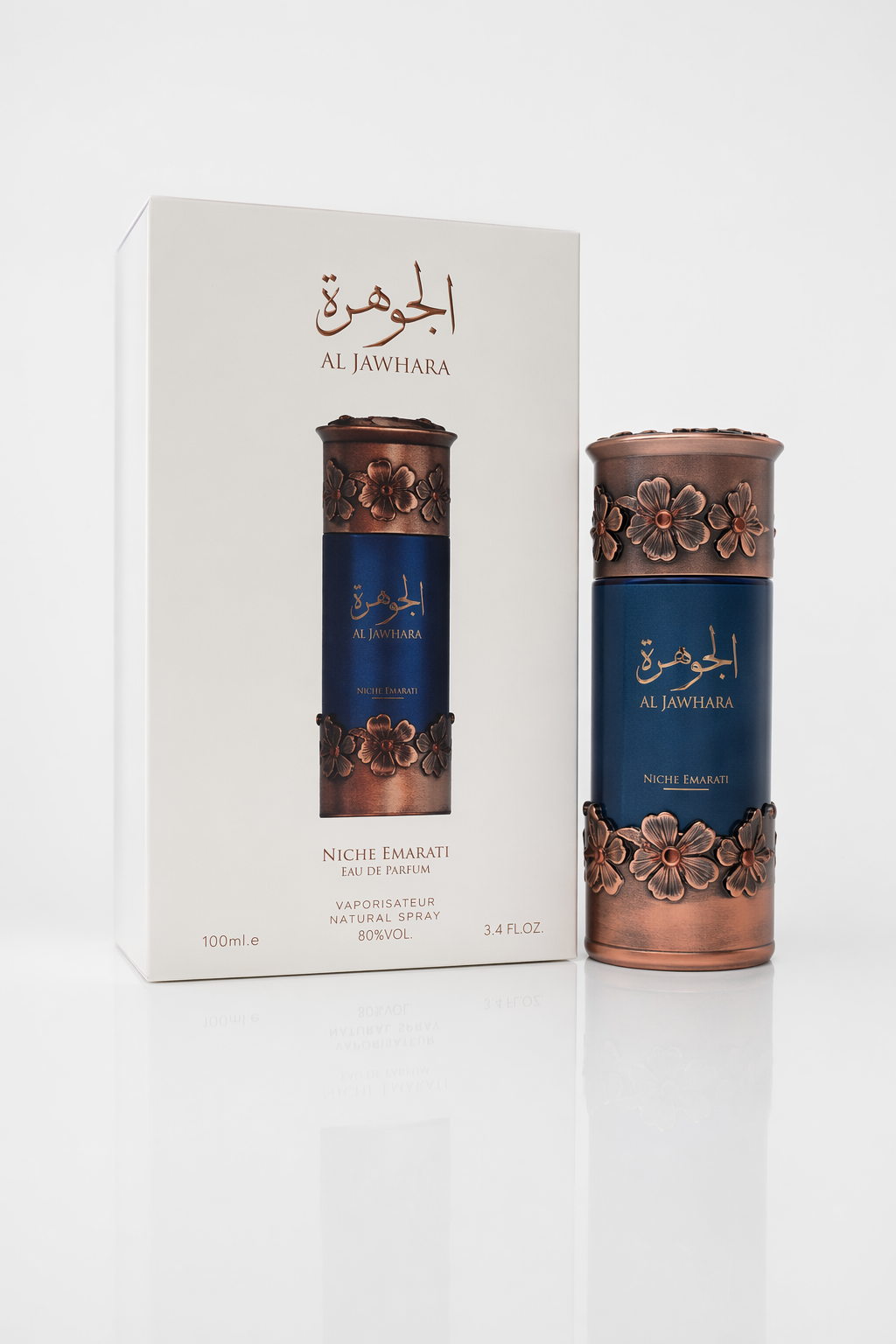Niche Emarati Al Jawhara Eau De Parfum Spray (Unisex) By Lattafa Default