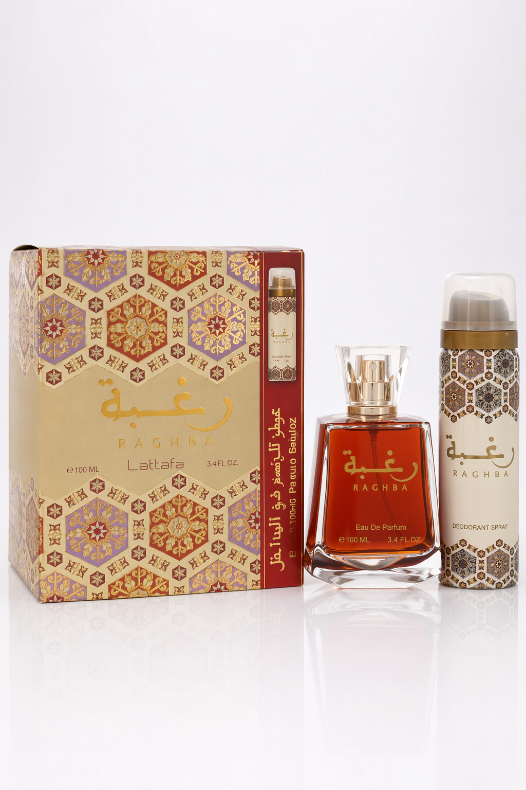 Lattafa Raghba Eau De Parfum Spray Plus 1.7 oz Deodorant Spray By Lattafa Default