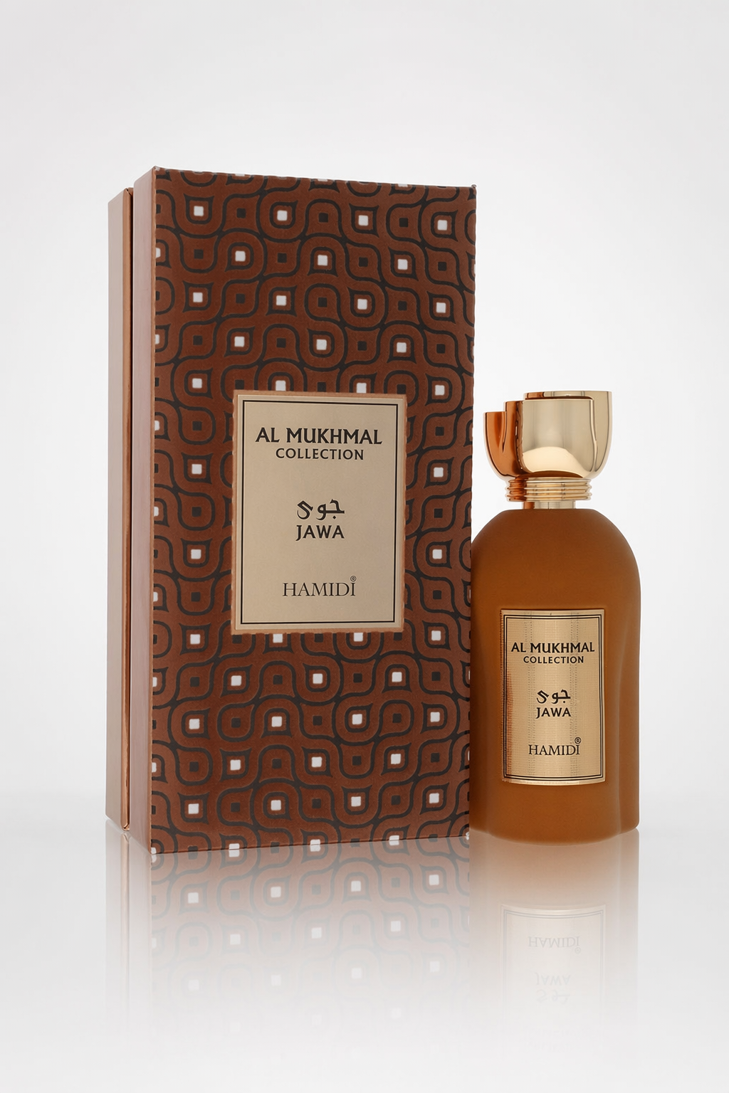 Hamidi Al Mukhmal Jawa Eau De Parfum Spray (Unisex) By Hamidi Default