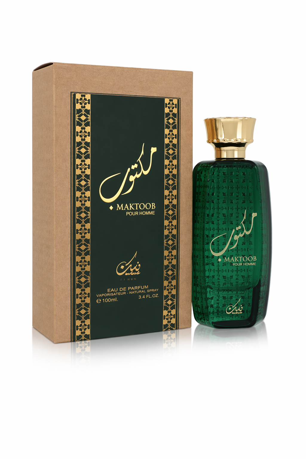 Nusuk Maktoob Eau De Parfum Spray By Nusuk Default