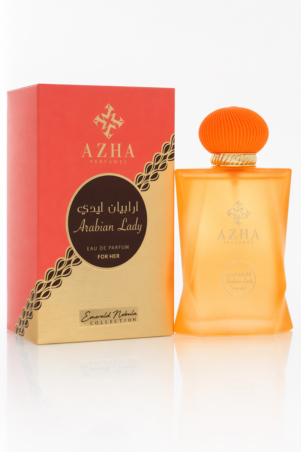 Azha Arabian Lady Eau De Parfum Spray By Azha Default