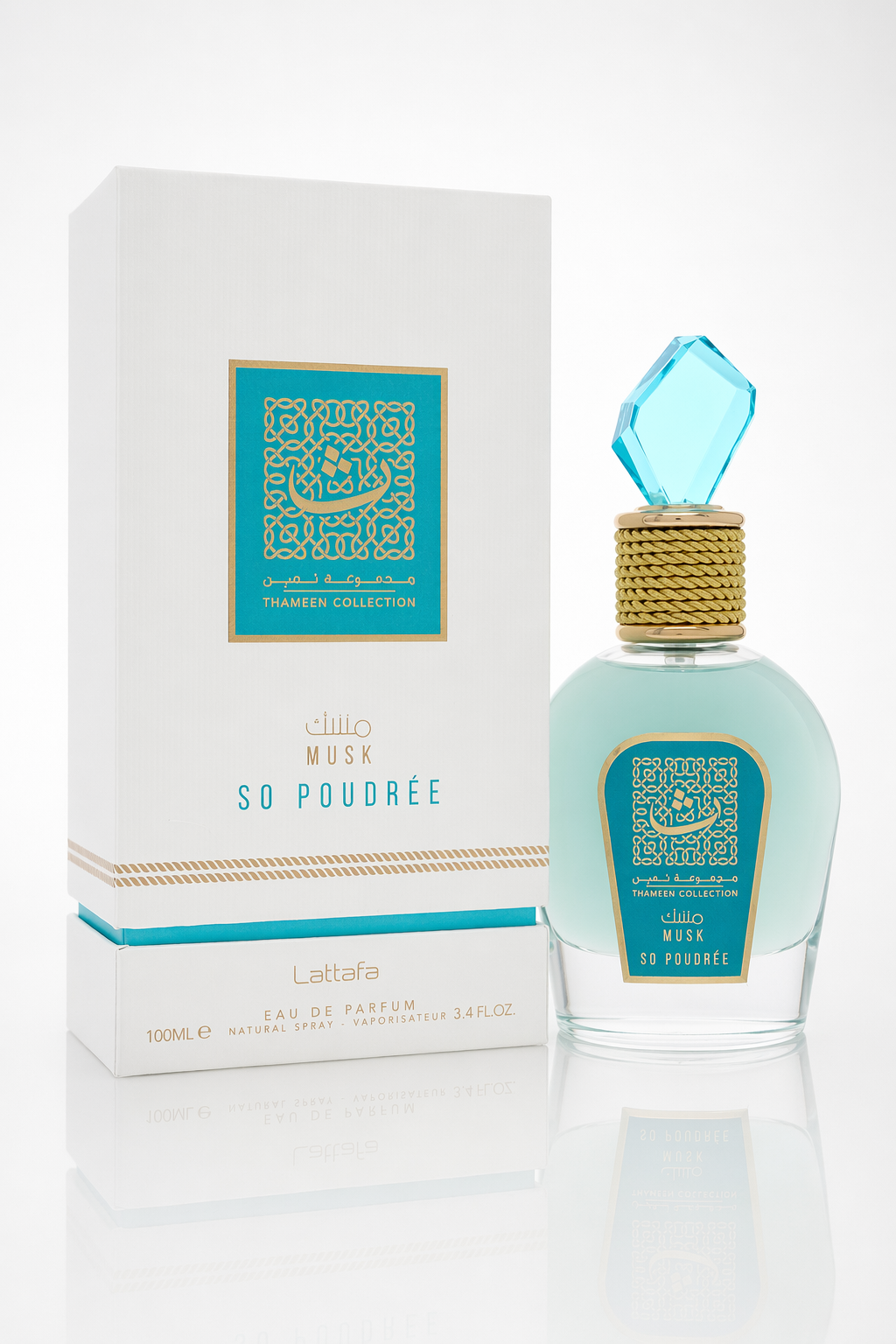 Lattafa Musk So Poudree Eau De Parfum Spray (Unisex) By Lattafa Default