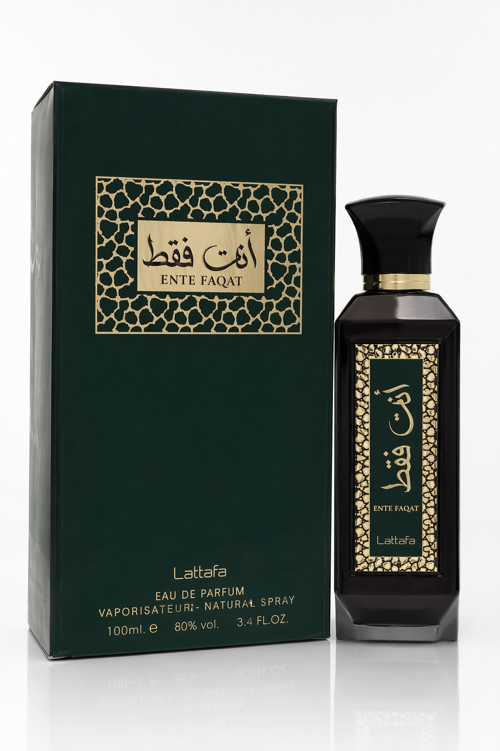 Lattafa Ente Faqat Eau De Parfum Spray (Unisex) By Lattafa Default