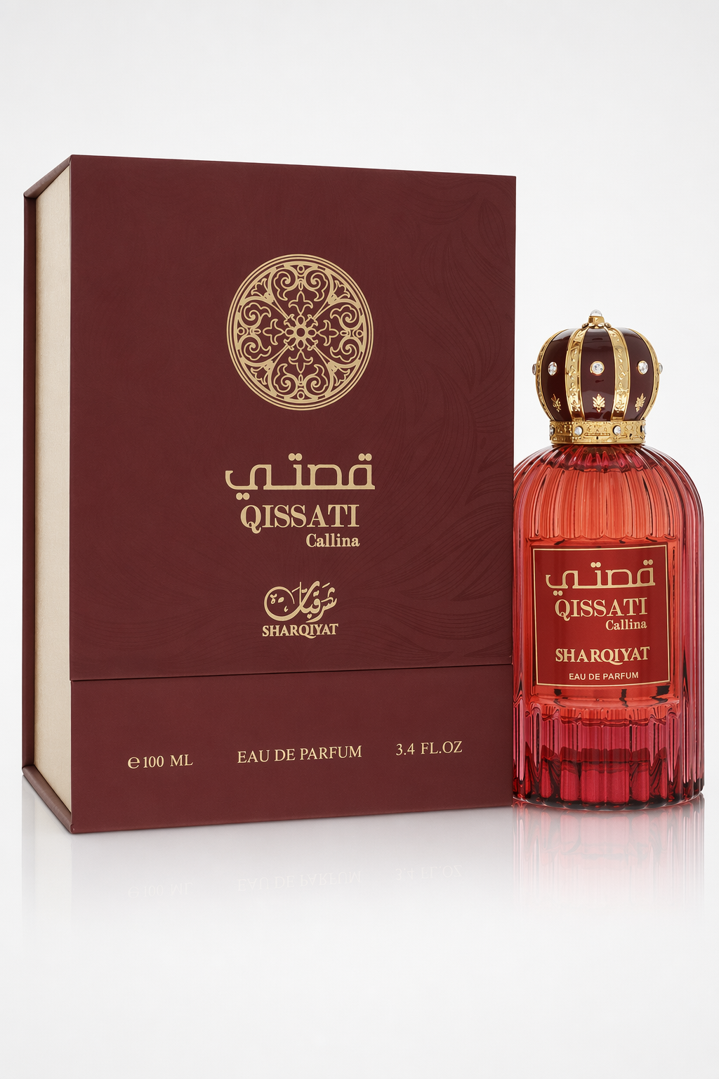 Khalis Qissati Callina Sharqiyat Collection Eau De Parfum Spray By Khalis Default