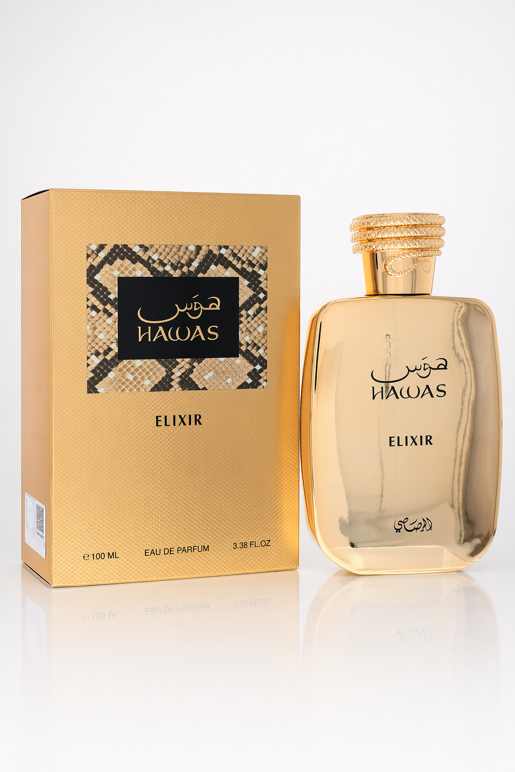 Hawas Elixir Eau De Parfum Spray (Unisex) By Rasasi Default