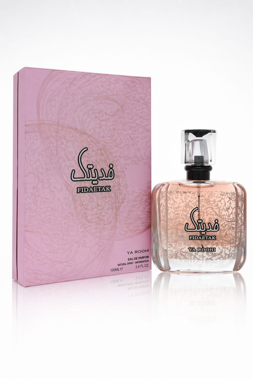 Ard Al Zaafaran Fidaetak Ya Roohi Eau De Parfum Spray (Unisex) By Al Zaafaran Default