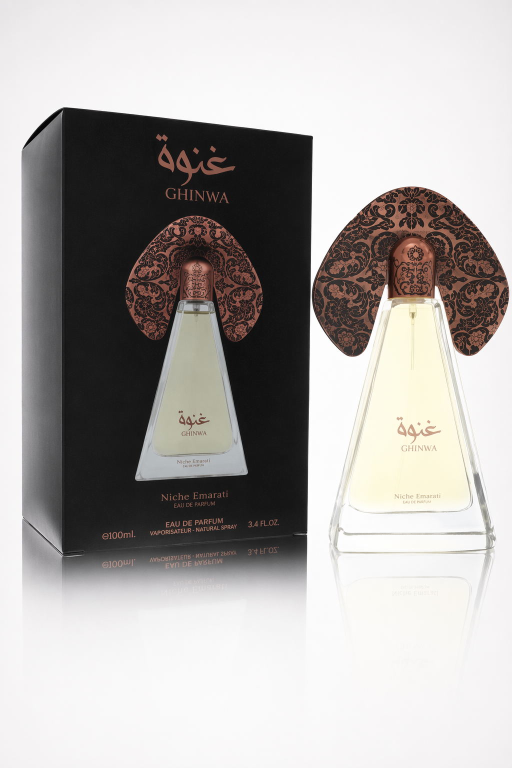Niche Emarati Ghinwa Eau De Parfum Spray (Unisex) By Lattafa Default